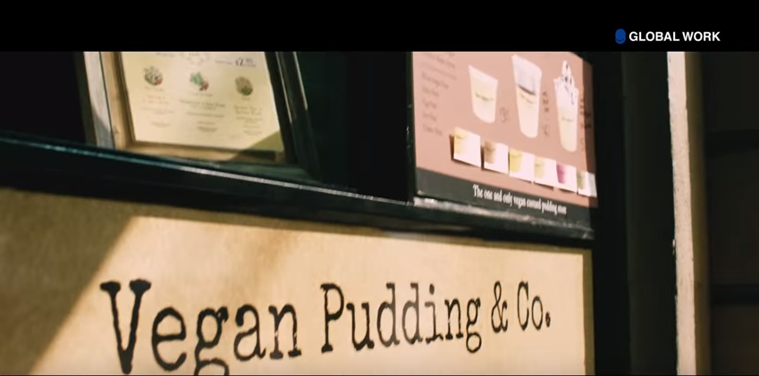 グローバルワークCM　Vegan Pudding & Co. 外観